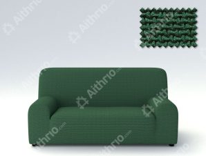 Ελαστικά Καλύμματα Προσαρμογής Σχήματος Καναπέ Bielastic Alaska-Πράσινο-Πολυθρόνα -10+ Χρώματα Διαθέσιμα-Καλύμματα Σαλονιού