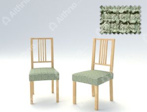 Σετ (2 Τμχ) Ελαστικά Καλύμματα-Καπάκια Καρέκλας Bielastic Canada – C/6 Πράσινο