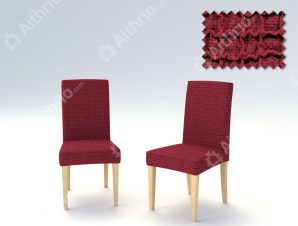 Σετ (2 Τμχ) Ελαστικά Καλύμματα Καρέκλας Με Πλάτη Bielastic Canada – C/5 Μπορντώ