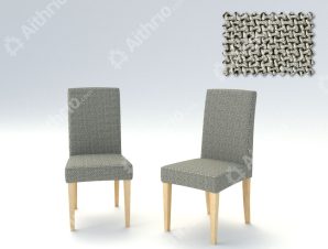 Σετ (2 Τμχ) Ελαστικά Καλύμματα Καρέκλας Με Πλάτη Bielastic Alaska – C/21 Ανοιχτό Γκρι