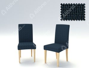 Σετ (2 Τμχ) Ελαστικά Καλύμματα Καρέκλας Με Πλάτη Bielastic Alaska – C/25 Ναυτικό Μπλε