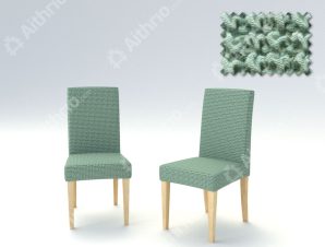 Σετ (2 Τμχ) Ελαστικά Καλύμματα Καρέκλας Με Πλάτη Super Elastic Milos – C/23 Μέντα